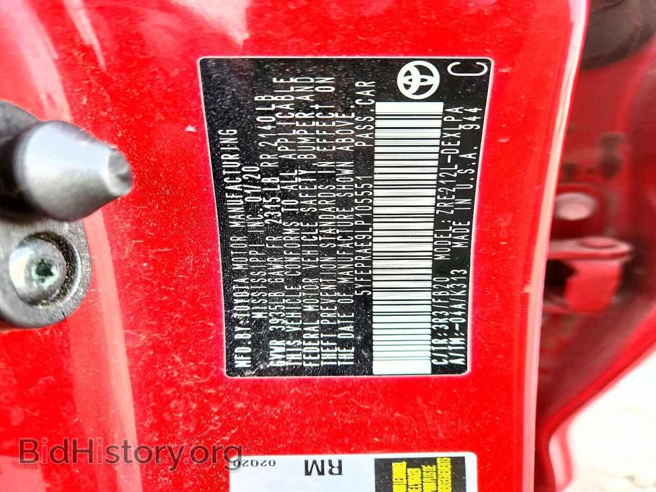 2020 TOYOTA COROLLA - VIN: 5YFEPRAE9LP105551 - Фото 13