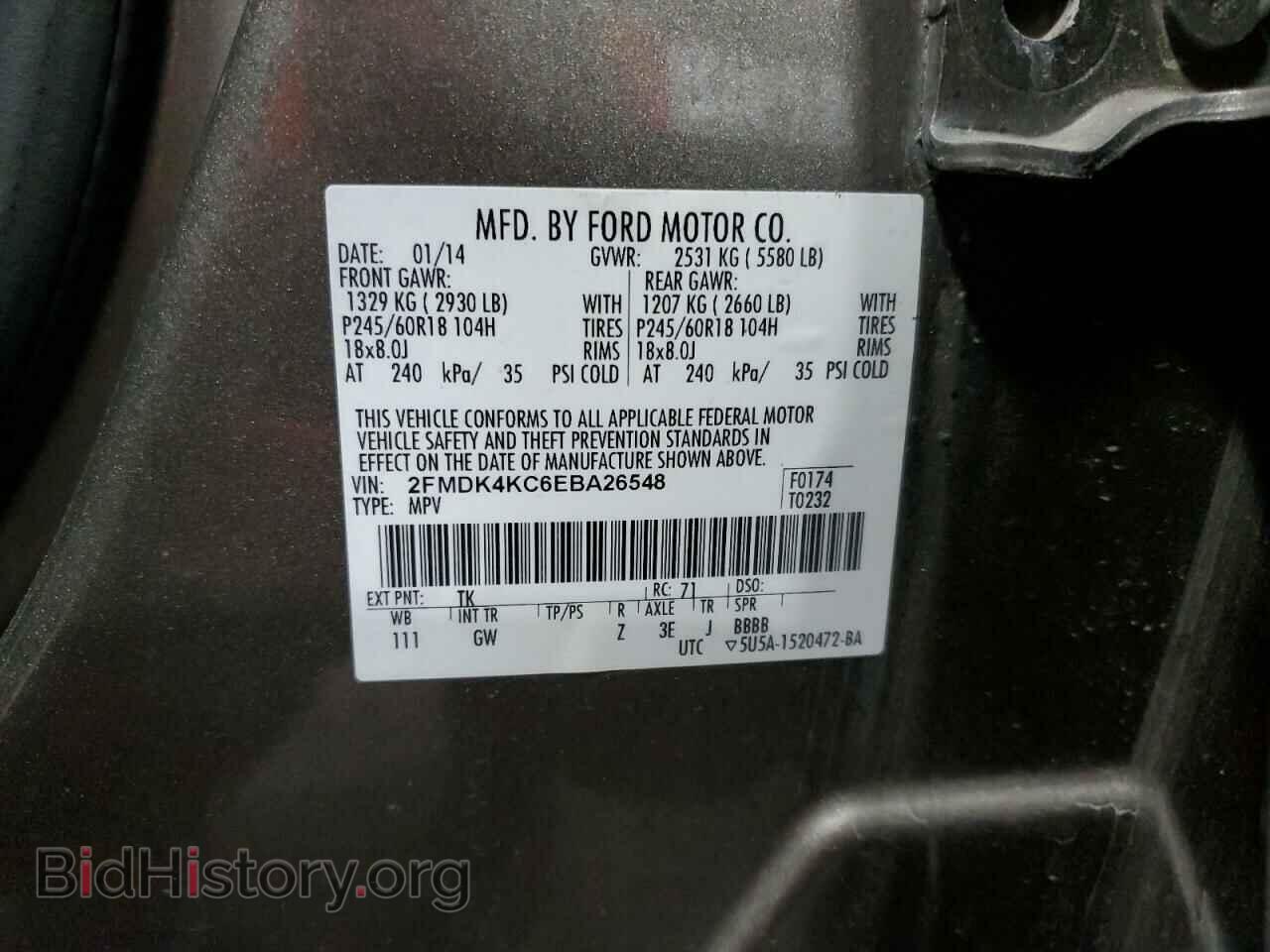 2014 FORD EDGE - VIN: 2FMDK4KC6EBA26548 - Photo 13