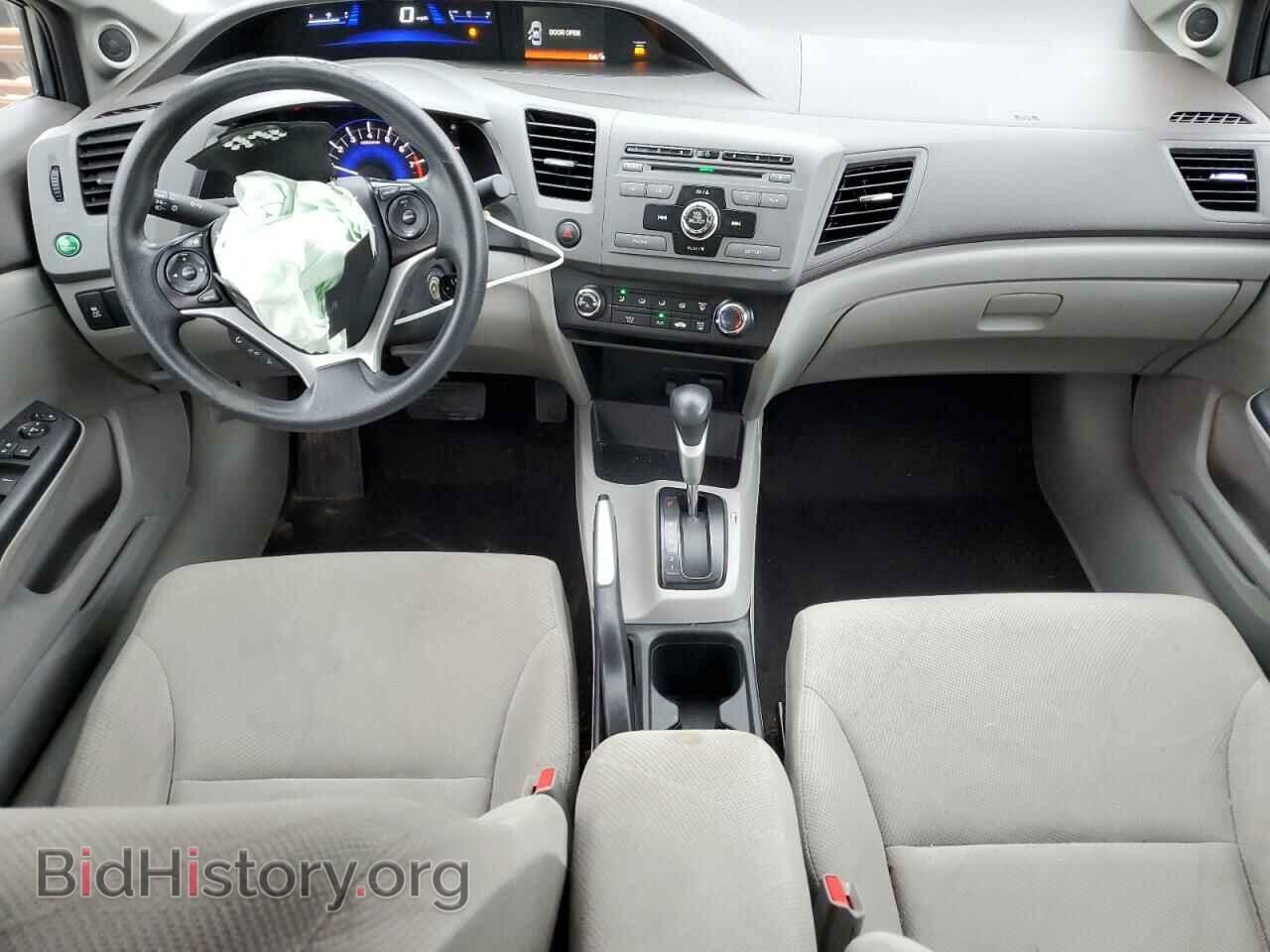 2012 HONDA CIVIC - VIN: 19XFB2F87CE061256 - Фото 8