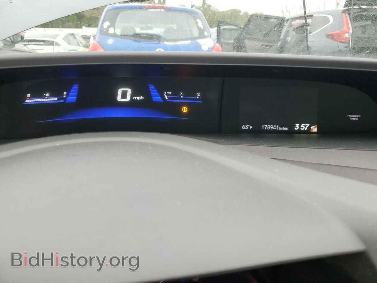 2012 HONDA CIVIC - VIN: 19XFB2F87CE061256 - Фото 9