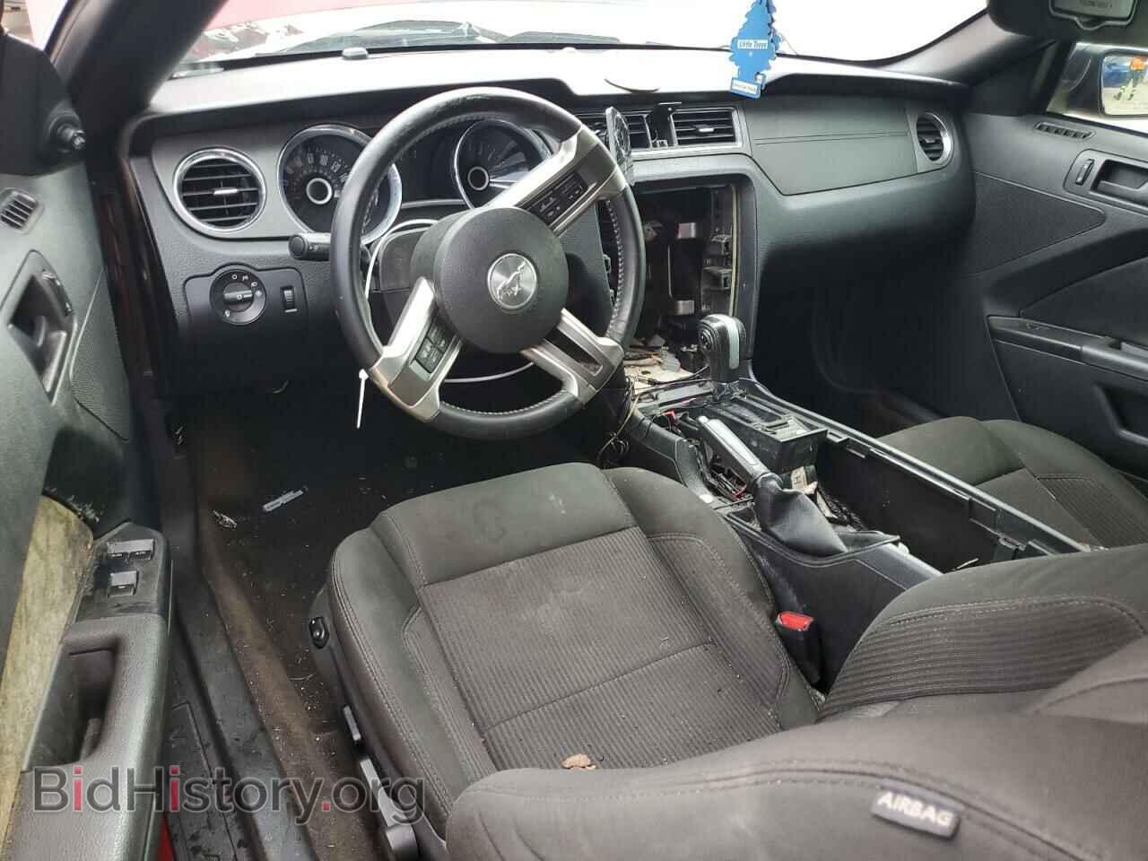 2014 FORD ALL Models - VIN: 1ZVBP8EM8E5283110 - Фото 8