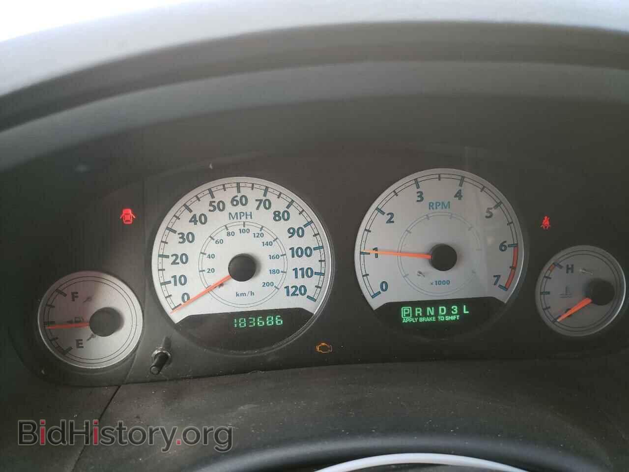 2006 CHRYSLER MINIVAN - VIN: 2A4GP44RX6R714656 - Фото 9