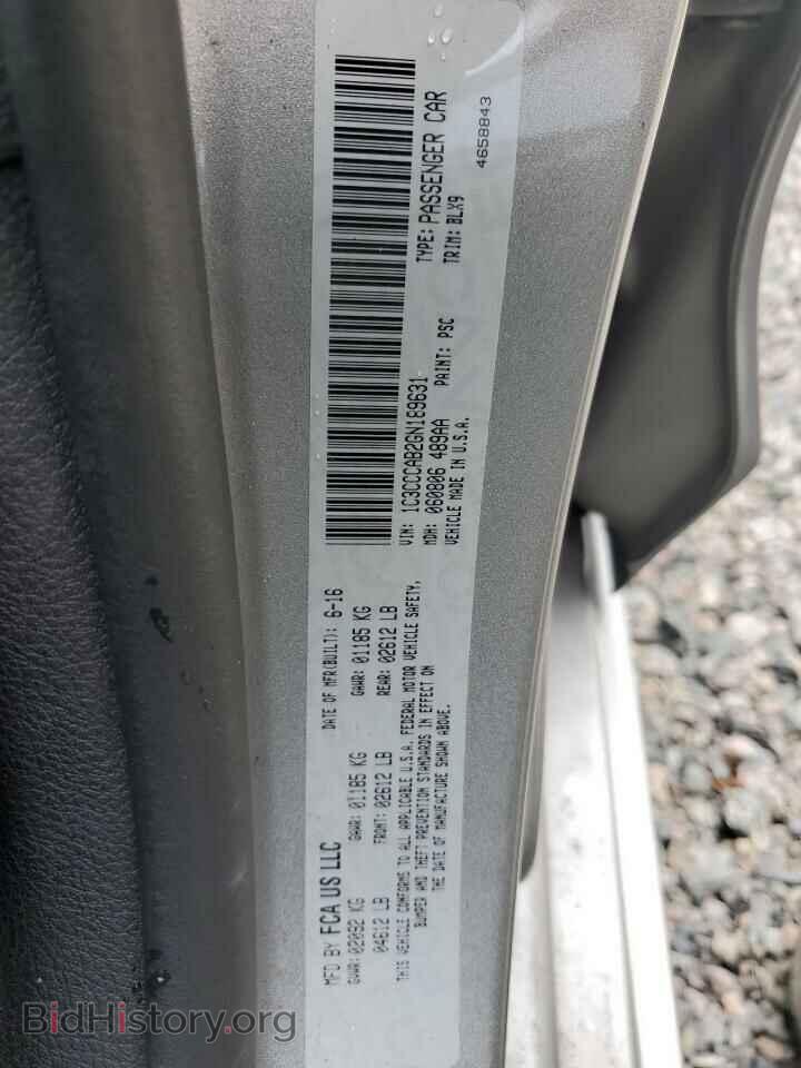 2016 CHRYSLER 200 - VIN: 1C3CCCAB2GN189631 - Фото 13