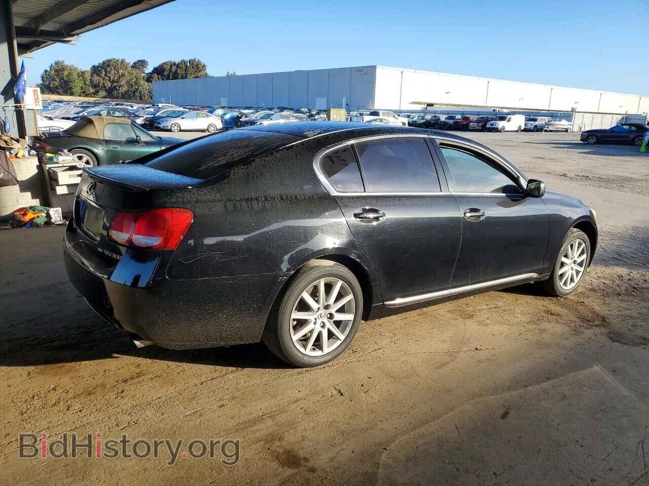 2006 LEXUS GS300 - VIN: JTHCH96SX60012439 - Фото 3