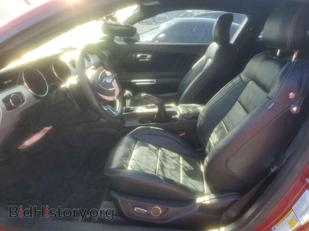 2017 FORD MUSTANG - VIN: 1FA6P8CF9H5249485 - Фото 7