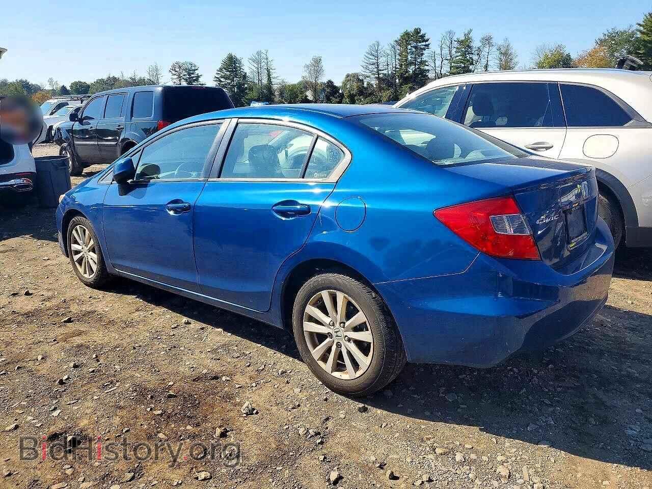 2012 HONDA CIVIC - VIN: 2HGFB2F95CH546719 - Фото 2