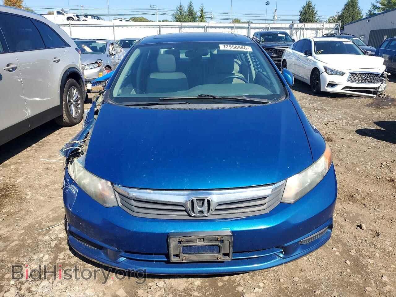 2012 HONDA CIVIC - VIN: 2HGFB2F95CH546719 - Фото 5