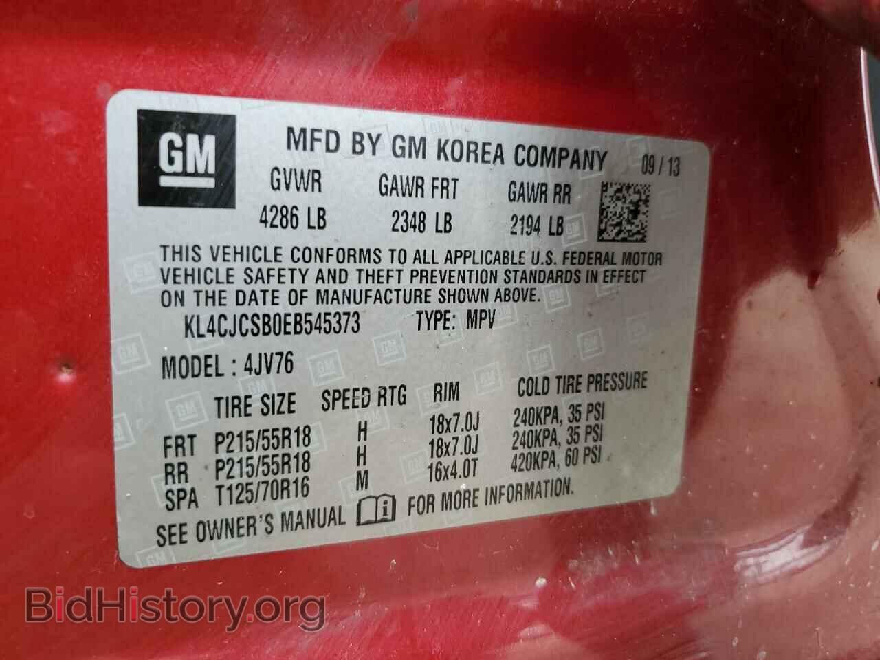 2014 BUICK ENCORE - VIN: KL4CJCSB0EB545373 - Photo 13