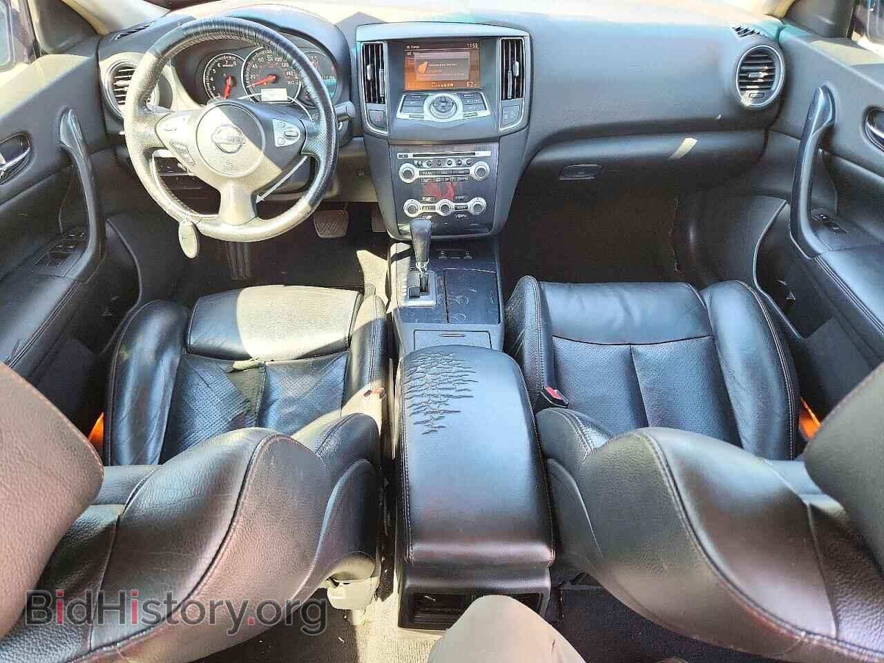2014 NISSAN MAXIMA - VIN: 1N4AA5AP7EC446443 - Photo 8