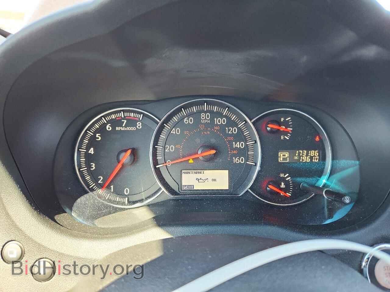 2014 NISSAN MAXIMA - VIN: 1N4AA5AP7EC446443 - Photo 9