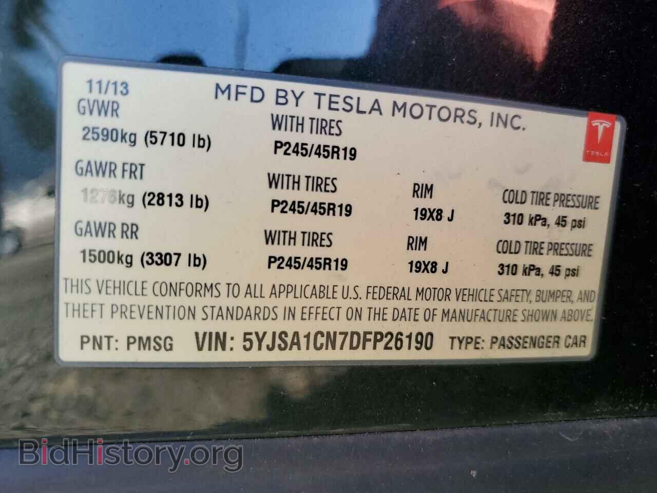 2013 TESLA MODEL S - VIN: 5YJSA1CN7DFP26190 - Фото 12