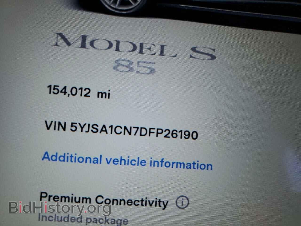 2013 TESLA MODEL S - VIN: 5YJSA1CN7DFP26190 - Фото 9