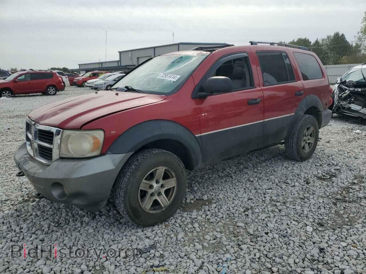Фотография 1D8HB68248F125938 - DODGE DURANGO 2008