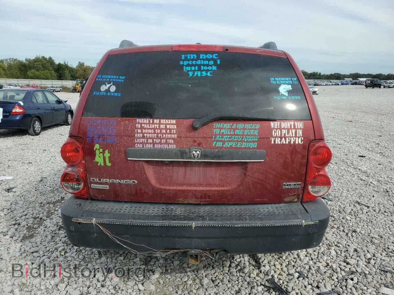 2008 DODGE DURANGO - VIN: 1D8HB68248F125938 - Фото 6