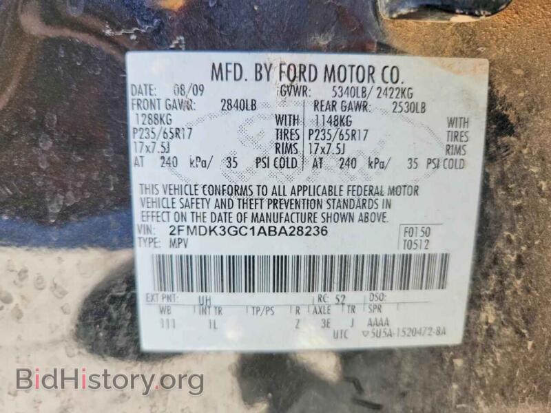 2010 Ford EDGE (VIN 2FMDK3GC1ABA28236) — photo 13 of 13