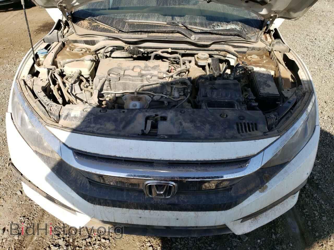 2017 HONDA CIVIC - VIN: 2HGFC2F74HH524326 - Фото 11