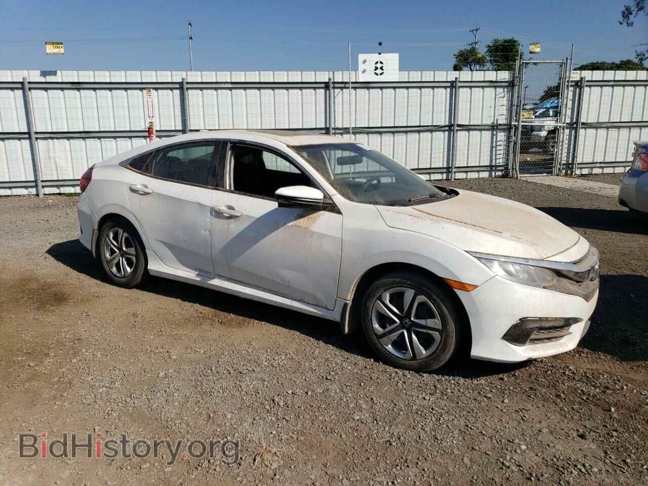 2017 HONDA CIVIC - VIN: 2HGFC2F74HH524326 - Фото 4