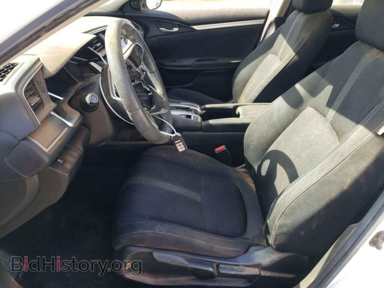 2017 HONDA CIVIC - VIN: 2HGFC2F74HH524326 - Фото 7
