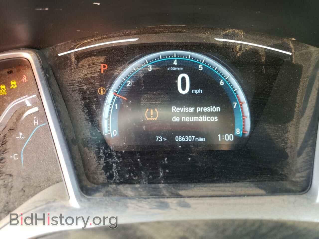 2017 HONDA CIVIC - VIN: 2HGFC2F74HH524326 - Фото 9