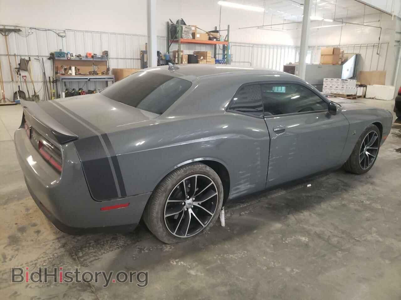 2017 DODGE CHALLENGER - VIN: 2C3CDZFJ8HH502496 - Фото 3