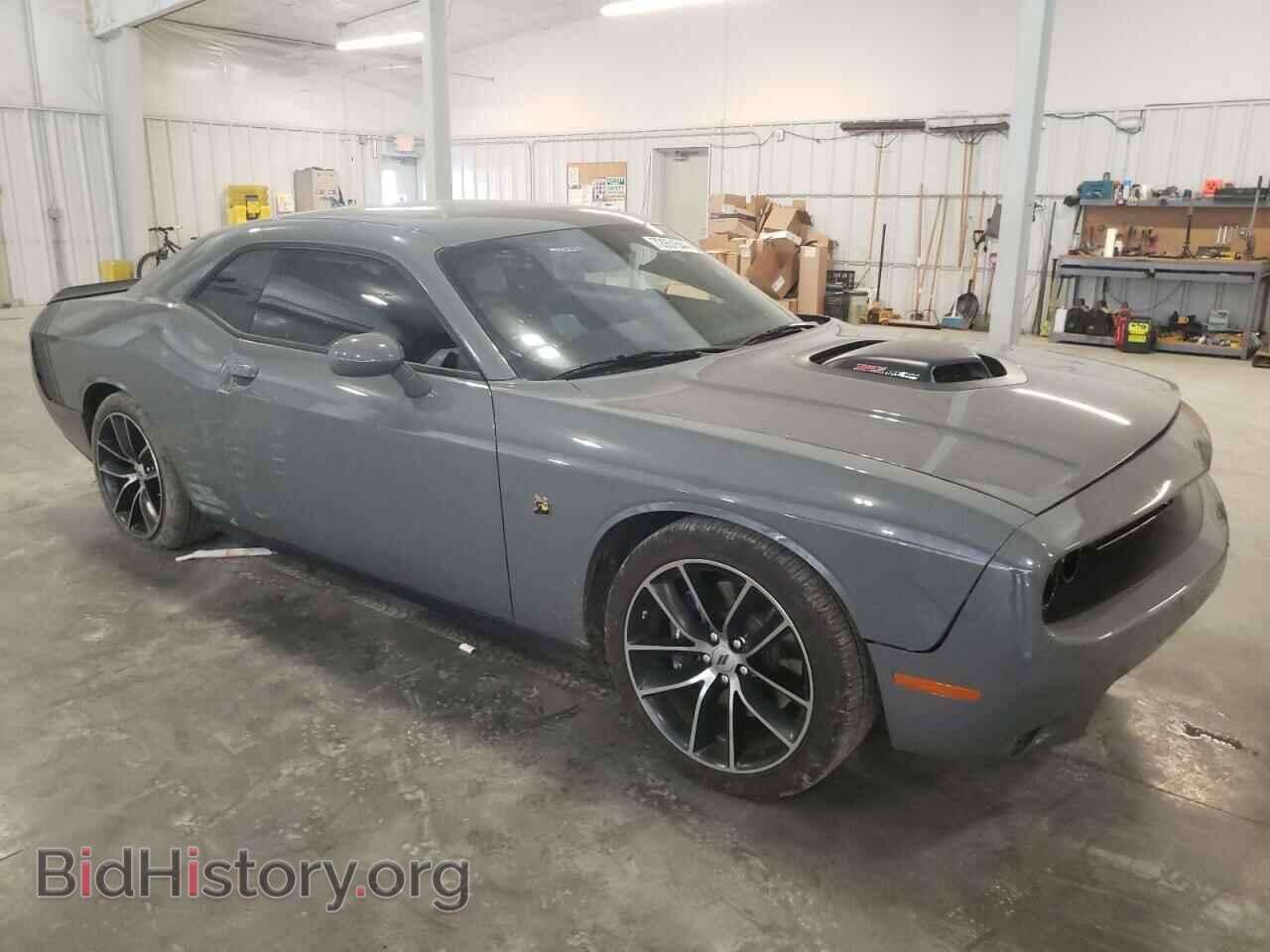 2017 DODGE CHALLENGER - VIN: 2C3CDZFJ8HH502496 - Фото 4