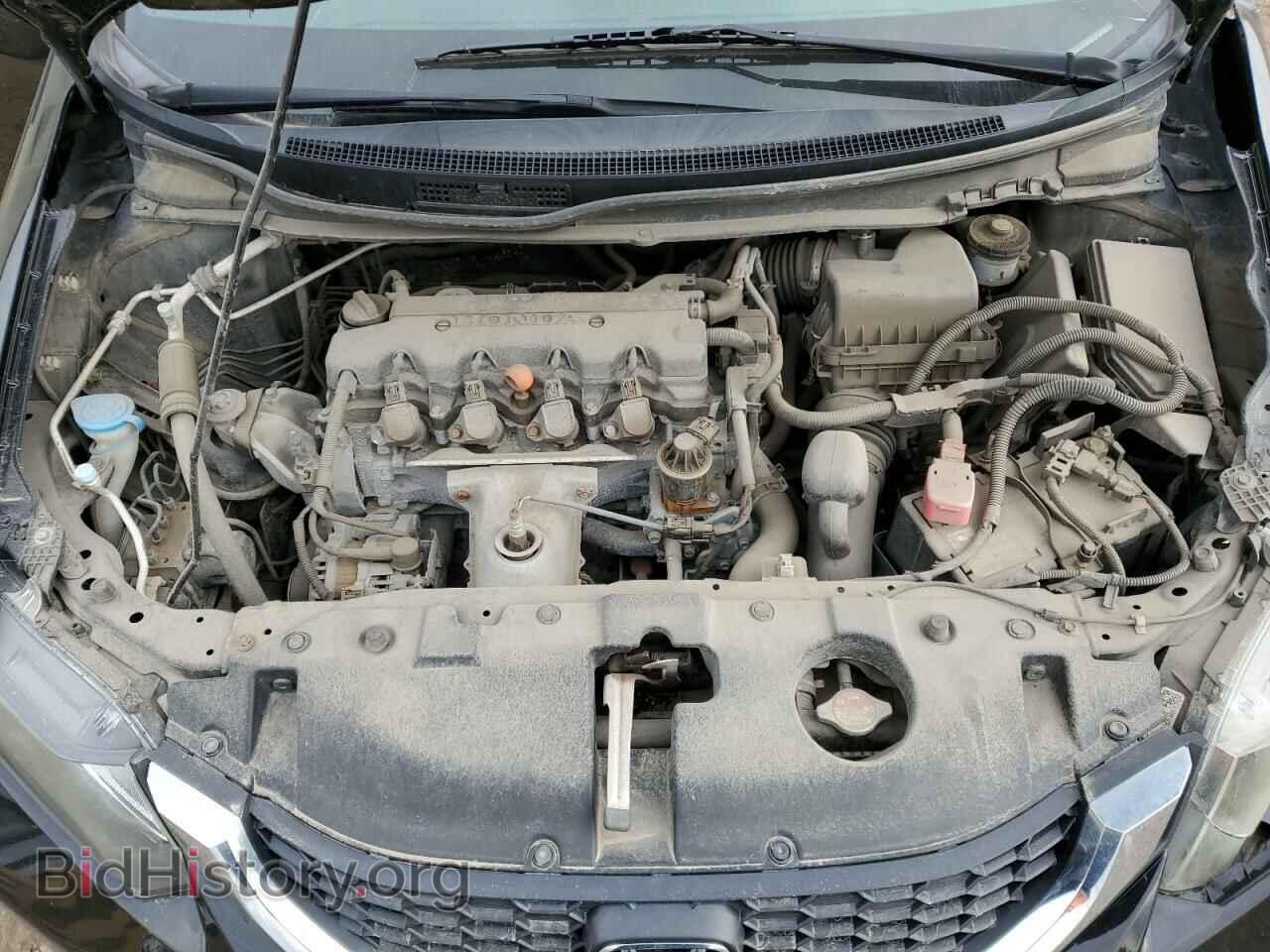 2015 HONDA CIVIC - VIN: 2HGFB2F44FH004326 - Фото 11