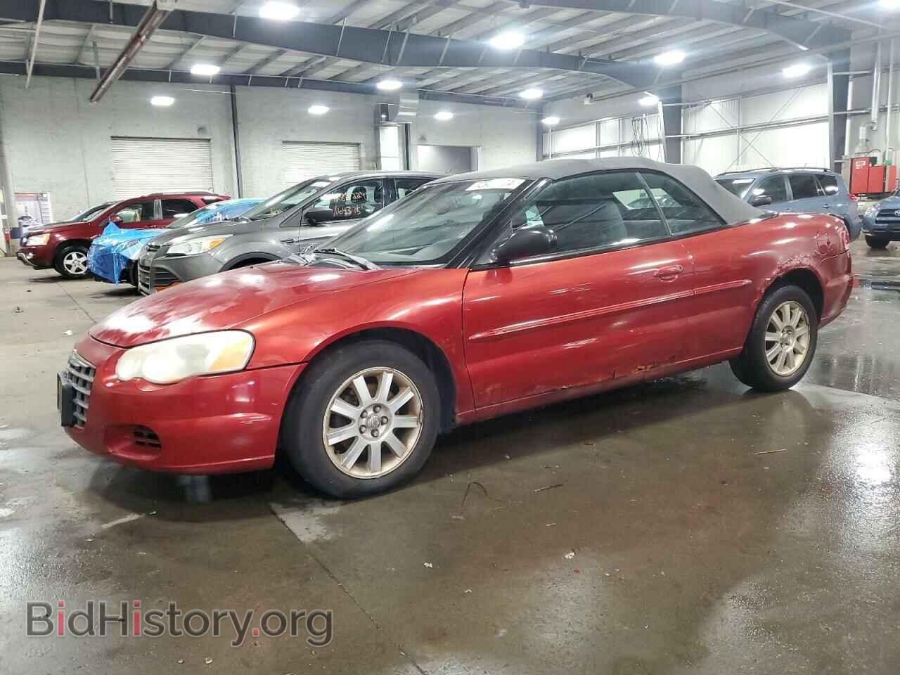 Фотография 1C3EL75R36N173718 - CHRYSLER SEBRING 2006