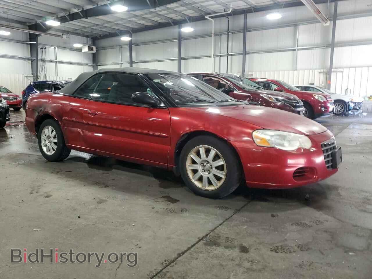 2006 CHRYSLER SEBRING - VIN: 1C3EL75R36N173718 - Фото 4