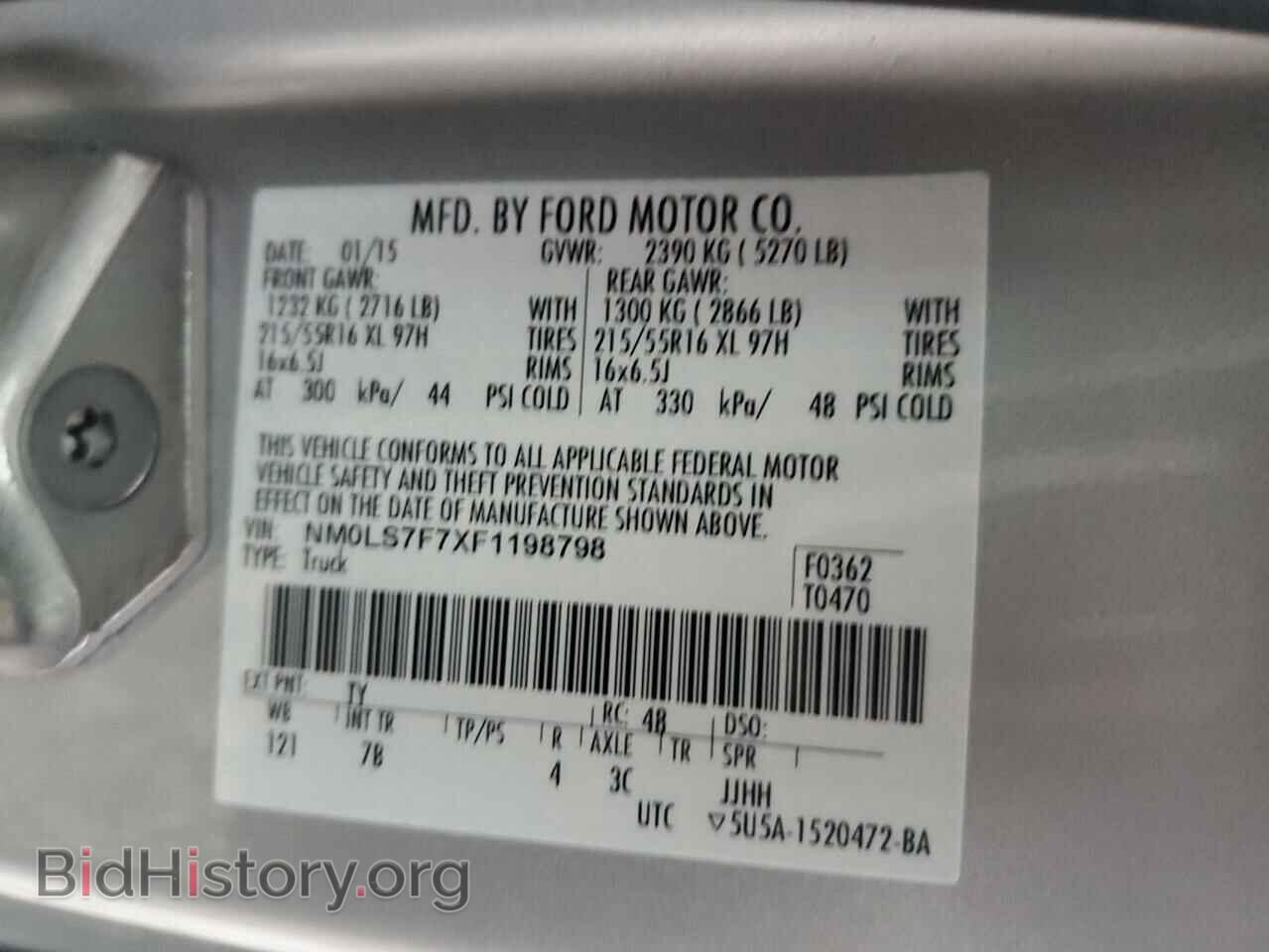 2015 FORD TRANSIT - VIN: NM0LS7F7XF1198798 - Фото 13
