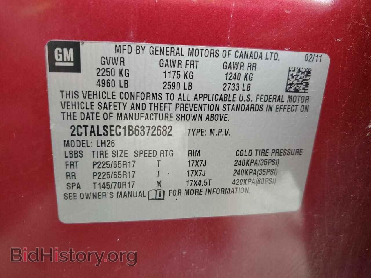 2011 GMC TERRAIN - VIN: 2CTALSEC1B6372682 - Photo 12