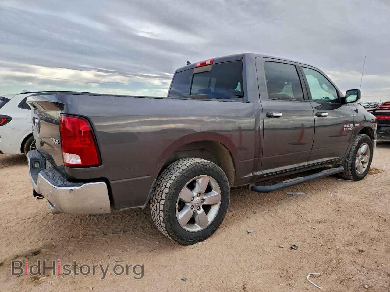 2016 RAM 1500 - VIN: 1C6RR7LTXGS205441 - Фото 3