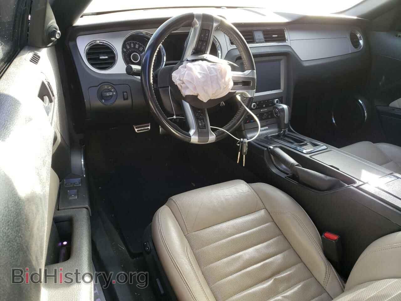 2014 FORD MUSTANG - VIN: 1ZVBP8FF6E5245133 - Фото 8