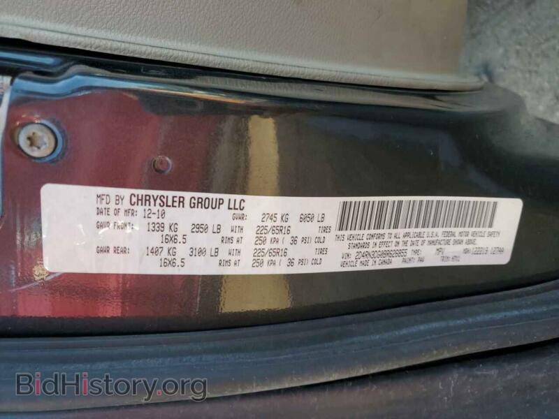 2011 Dodge CARAVAN (VIN 2D4RN3DG0BR626855) — фото 13 из 13