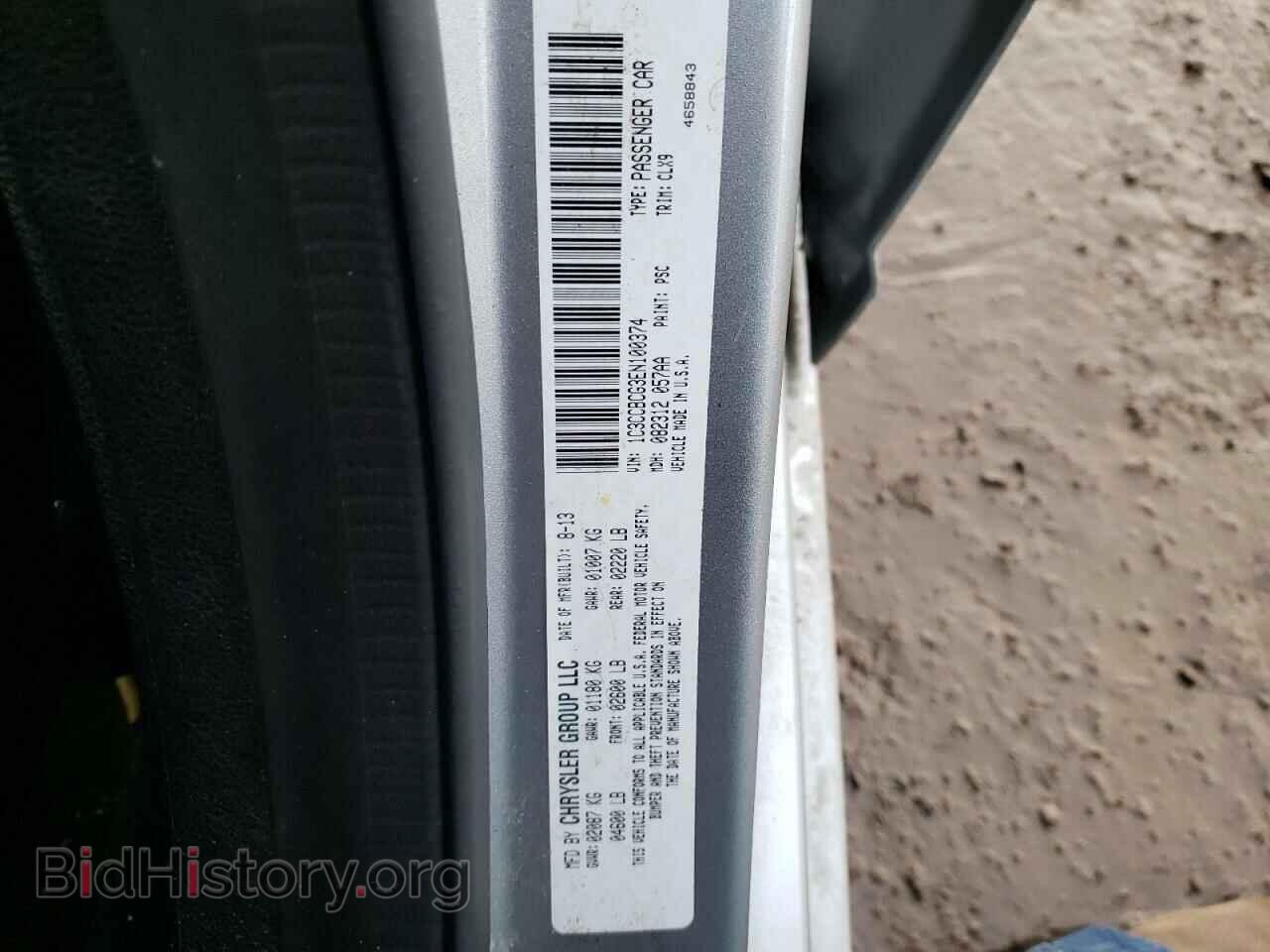 2014 CHRYSLER 200 - VIN: 1C3CCBCG3EN100374 - Фото 12