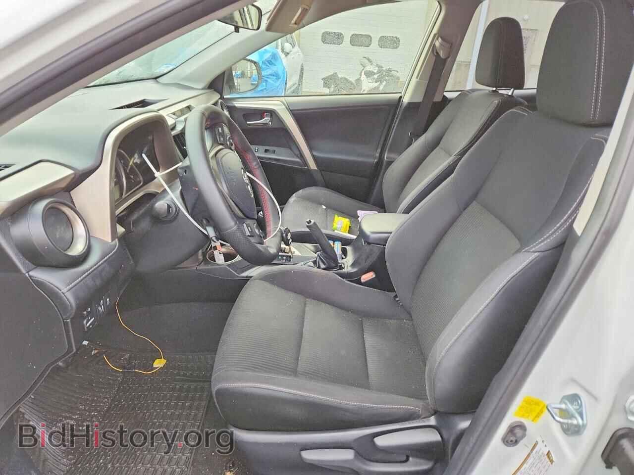 2014 TOYOTA RAV4 - VIN: JTMRFREV7EJ006958 - Фото 7