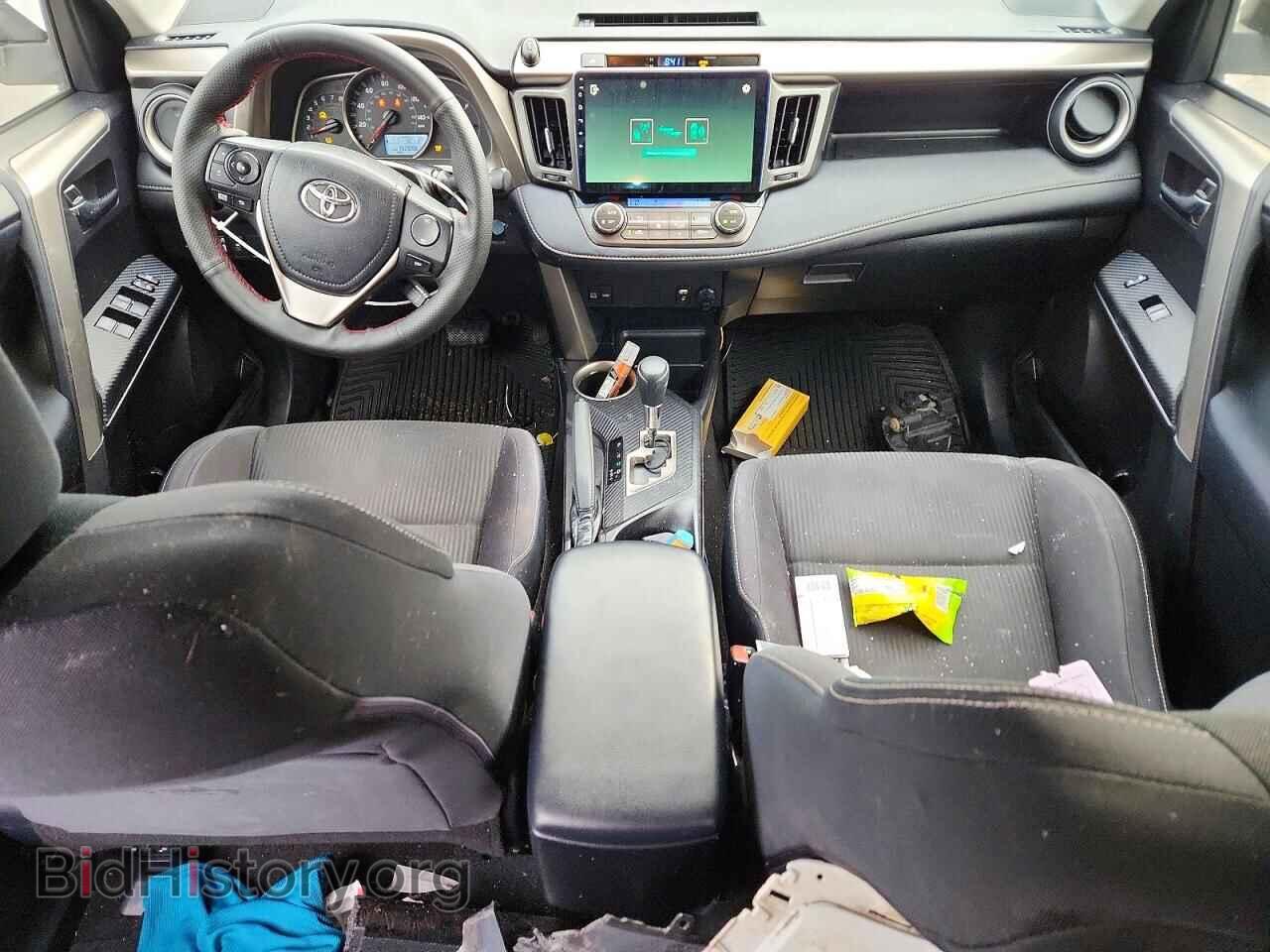 2014 TOYOTA RAV4 - VIN: JTMRFREV7EJ006958 - Фото 8