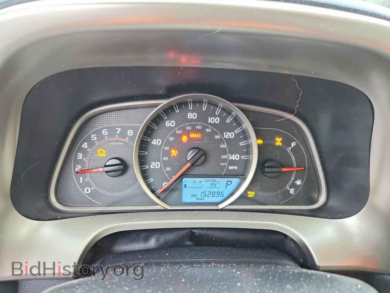 2014 TOYOTA RAV4 - VIN: JTMRFREV7EJ006958 - Фото 9