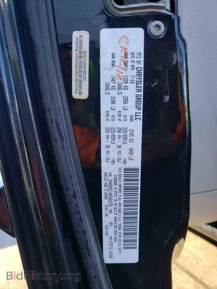 2010 CHRYSLER MINIVAN - VIN: 2A4RR2D14AR392378 - Photo 13