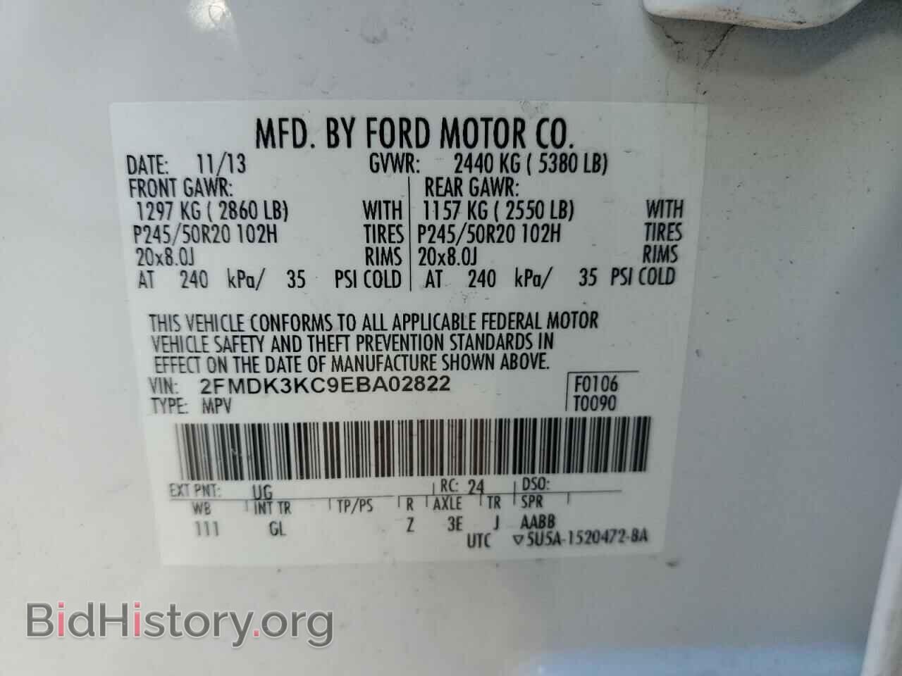 2014 FORD EDGE - VIN: 2FMDK3KC9EBA02822 - Photo 13