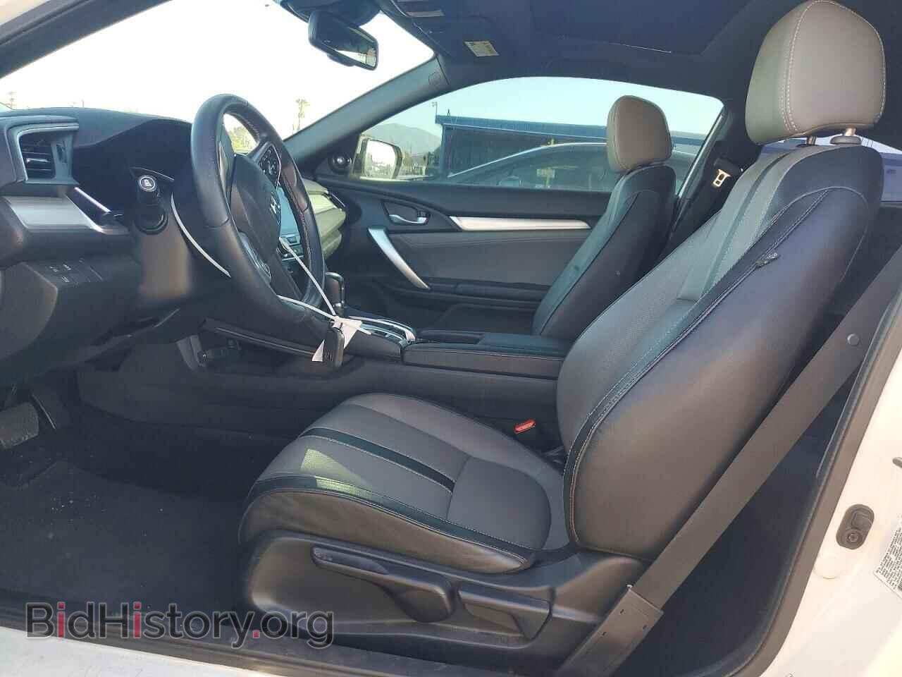 2016 HONDA CIVIC - VIN: 2HGFC3B97GH356063 - Фото 7
