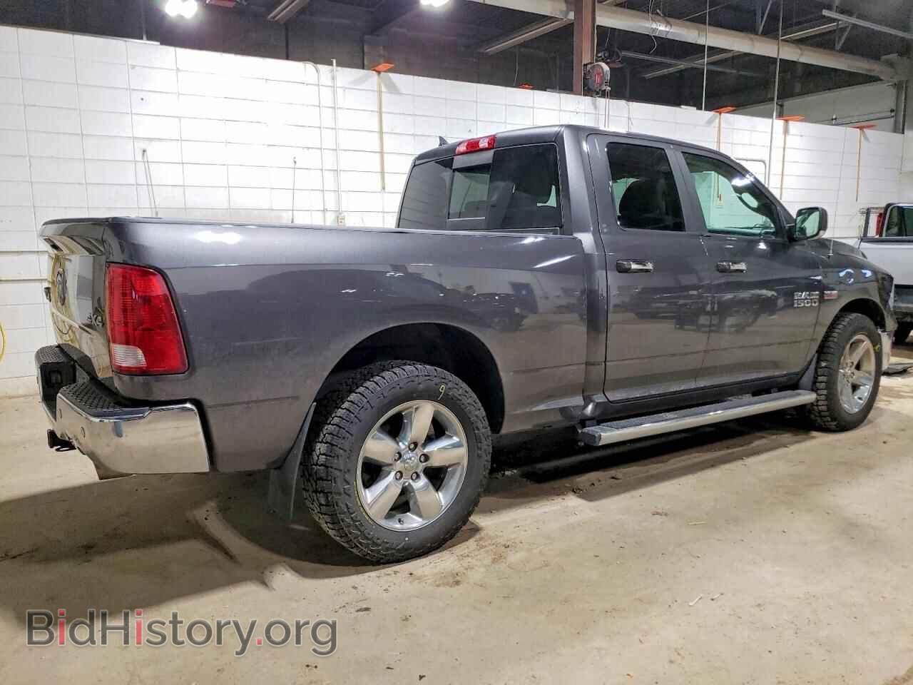 2016 RAM 1500 - VIN: 1C6RR7GT6GS142896 - Фото 3