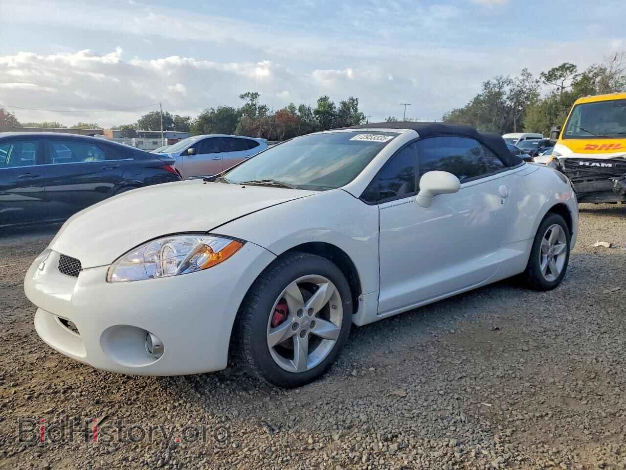 Photo 4A3AL25F78E001971 - MITSUBISHI ECLIPSE 2008