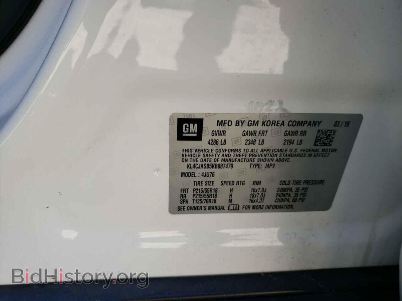 2019 BUICK ENCORE - VIN: KL4CJASB5KB887479 - Photo 13