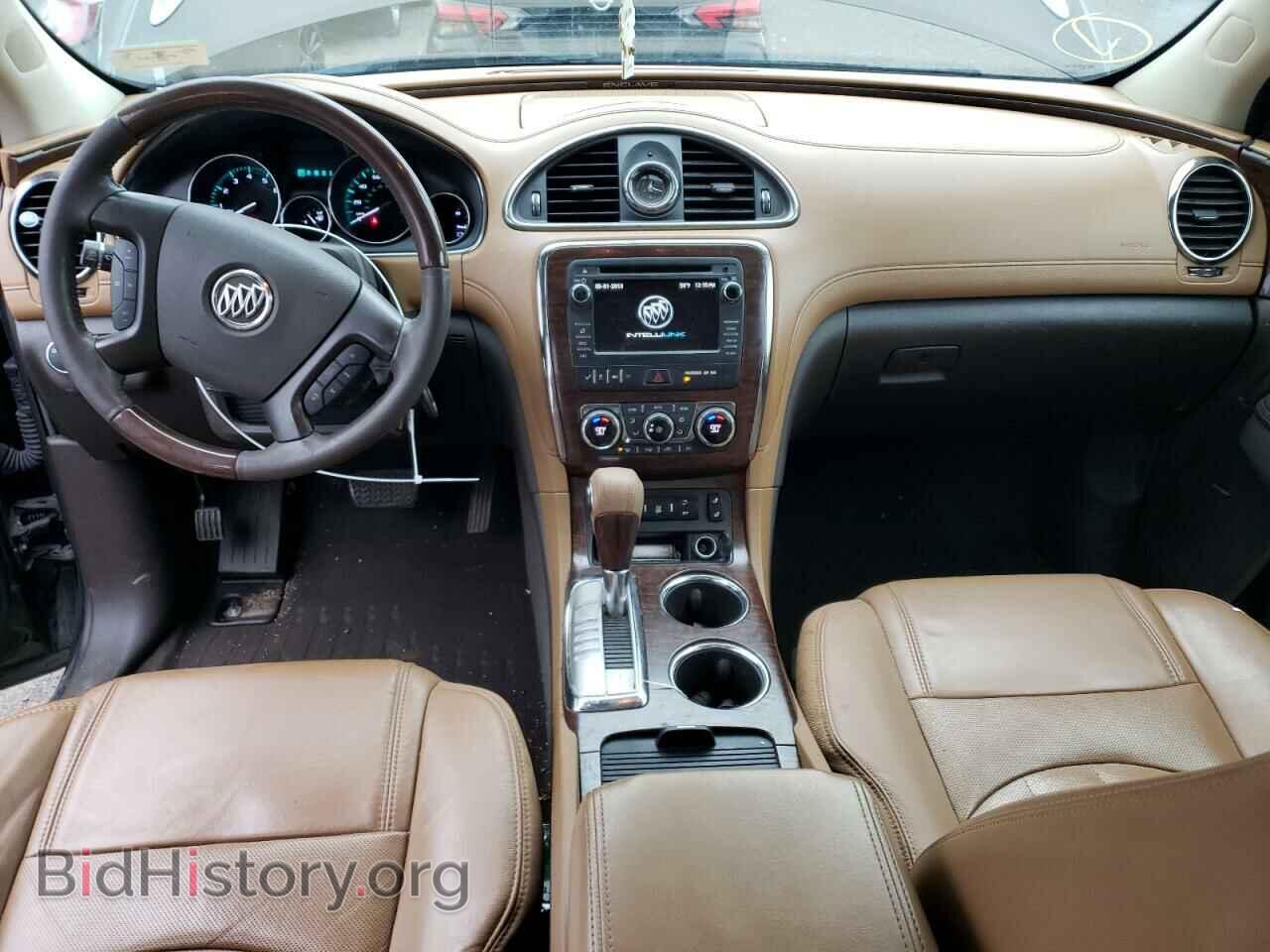 2014 BUICK ENCLAVE - VIN: 5GAKVBKD2EJ342431 - Photo 8