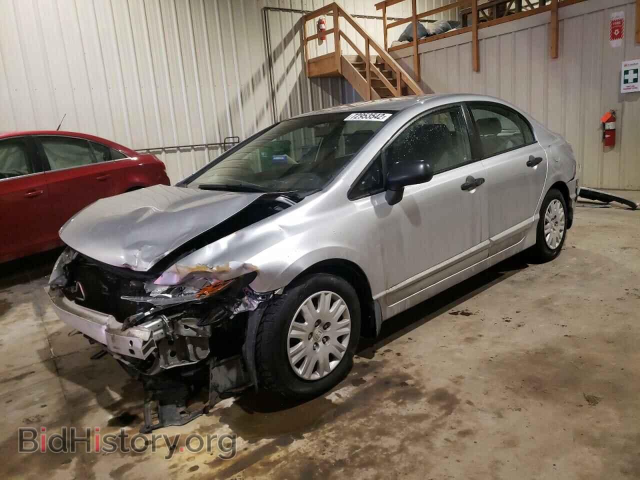 Фотография 2HGFA16367H018329 - HONDA CIVIC 2007