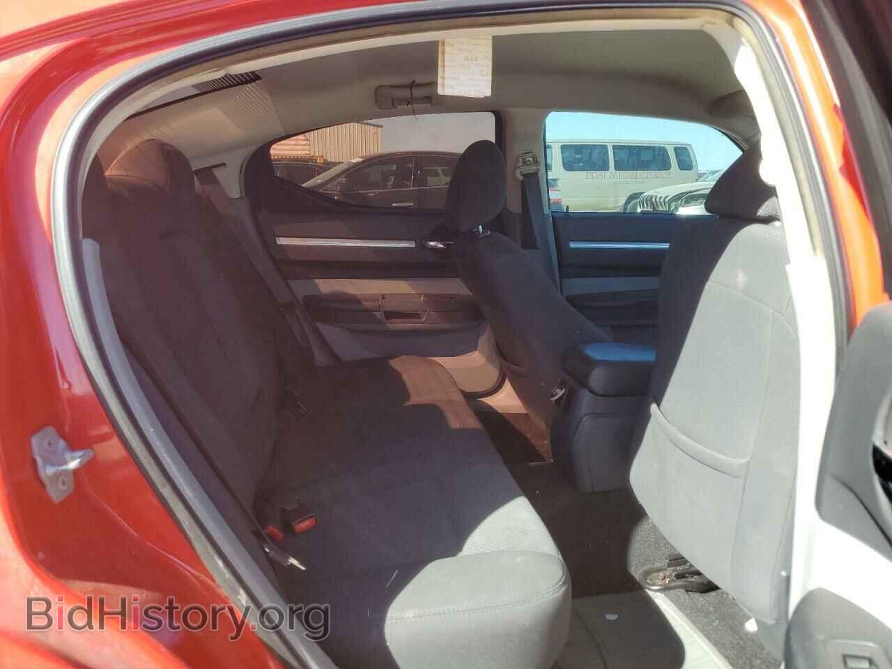 2009 DODGE CHARGER - VIN: 2B3KA43D39H523244 - Фото 10