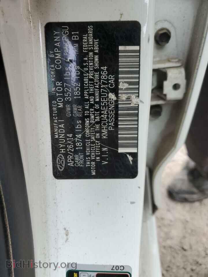 2014 HYUNDAI ACCENT - VIN: KMHCU4AE5EU717864 - Фото 12