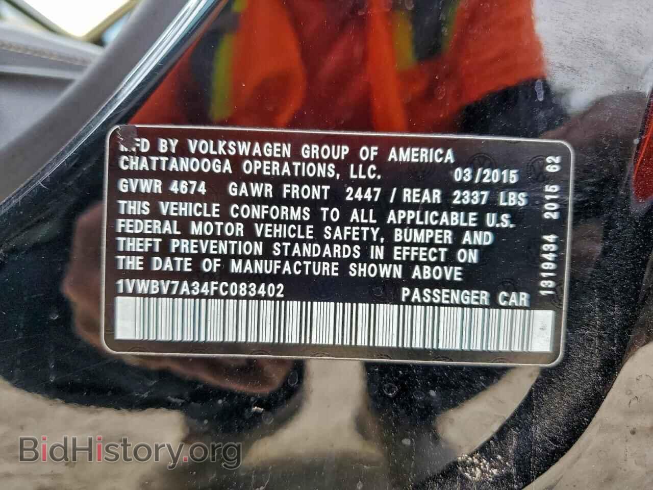 2015 VOLKSWAGEN PASSAT - VIN: 1VWBV7A34FC083402 - Фото 12