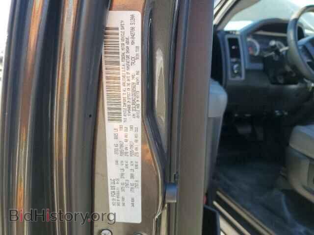 2016 RAM 1500 - VIN: 3C6JR6AG1GG325620 - Фото 12