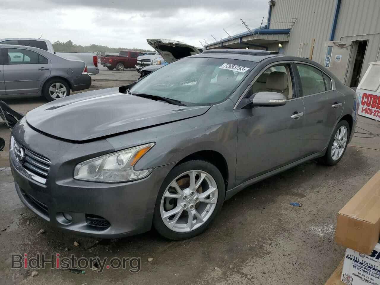 Фотография 1N4AA5AP1EC450410 - NISSAN MAXIMA 2014